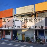 高野道2丁目住宅付店舗戸建・58.68㎡・前面ガラス張りの店舗です☆ J166-024F2-016