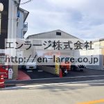 長尾家具町2丁目倉庫・1.2F約127.63坪・土地約480㎡☆ J166-024G3-016