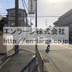  (周辺)