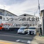  (外観)