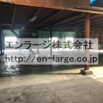  (内装)