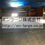 2F (内装)