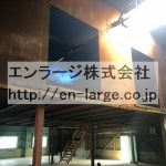 (内装)