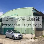走谷2丁目倉庫・工場・1F約108.3坪・前面敷地駐車使用可☆ J166-030E4-003