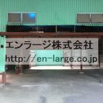  (内装)