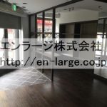  (内装)