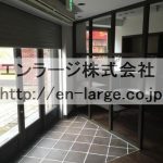  (内装)