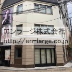  (外観)