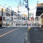 2018.12撮影 (周辺)
