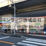 近隣　コンビニ 2018.12撮影 (周辺)