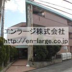  (外観)