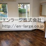  (内装)