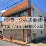 ♡星丘2丁目店舗事務所・2F約25.31坪・内装は事務所仕様♪ J166-031A3-008