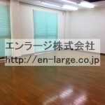  (内装)
