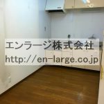  (内装)
