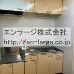  (内装)