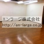  (内装)