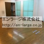  (内装)