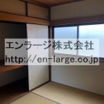  (内装)