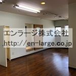  (内装)