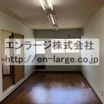  (内装)