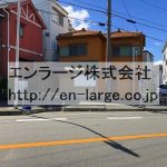  (外観)