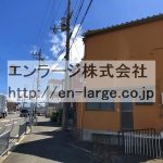  (外観)