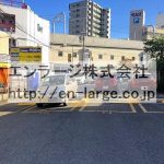 隣接コインパーキング有 (周辺)
