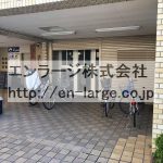  (外観)