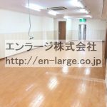  (内装)