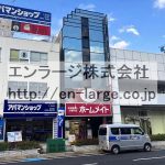 別当ビル・店舗事務所4F約21.22坪・改装済♪ J166-018C5-056