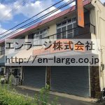 養父元町店舗付住宅・1.2F73.88㎡・以前は、障害児通所支援事業でした♪ J166-024B2-005