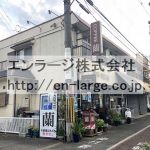  (外観)