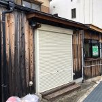  (外観)