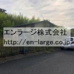 上物有 (外観)