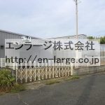 左 (外観)