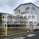  (外観)