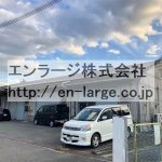 点野5丁目倉庫・1F約26.96坪・国道1号線に面しております♪ J161-038A3-005