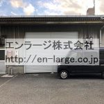  (外観)