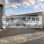  (外観)