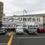 道路挟んで前　コンビニ営業中 (周辺)