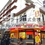 香里プラザ77・店舗103号室約9.1坪・以前は子供服のお店でした♪ J161-038D1-021-103