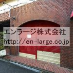  (外観)