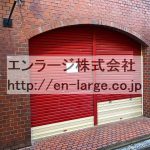  (外観)