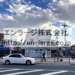  (外観)