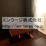  (内装)