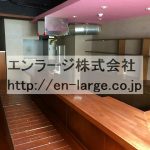  (内装)