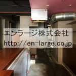  (内装)