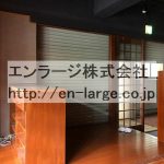  (内装)