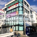 2018.10撮影 (外観)